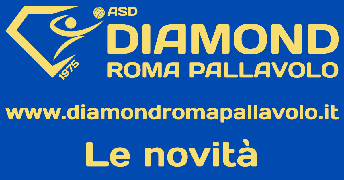 SERIE D!!!