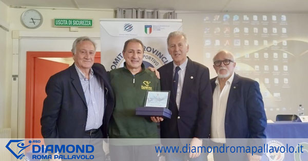 Premio UNO DI NOI 2024